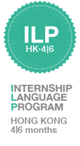 Intership program Shanghai