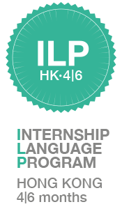 Internship Language Program