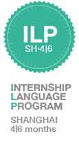 Intership program Shanghai