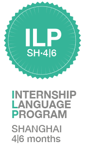 Internship Language Program