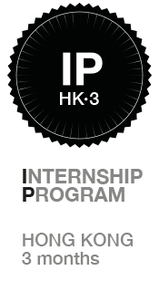 Internship Program